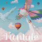 絢香『Funtale』ニュージーランドの心地良さも閉じ込めたデビュー15周年を経て届いた7枚目のオリジナルアルバム