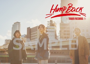 Hump Back』TOWER PLUS+発行、メンバーとタワレコスタッフのコメントを