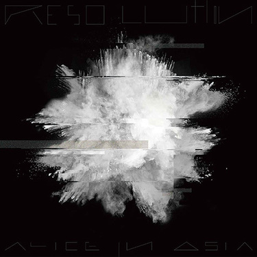 Alice Nine Resolution ALICE IN ASIA 限定盤 Alice Nine Resolution ALICE IN ASIA 限定盤 Alice Nine