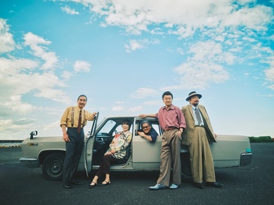 サザンオールスターズ、歴代アルバム15作の最新リマスター音源を配信