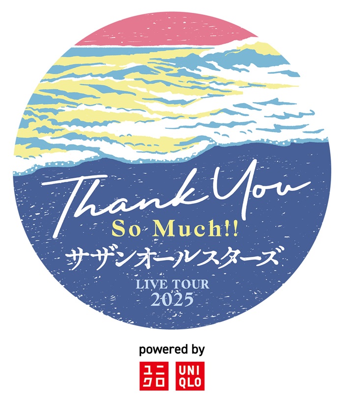 サザンオールスターズの新アルバム『THANK YOU SO MUCH』を〈よむ〉展示会開催 全国ツアーのロゴも解禁 | Mikiki by TOWER  RECORDS