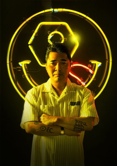 tipitv TOWA TEI、石野卓球をボーカルに迎えた新曲“TYPICAL!”リリース! ソロ活動30周年を祝うドテクノな1曲に | Mikiki by  TOWER RECORDS