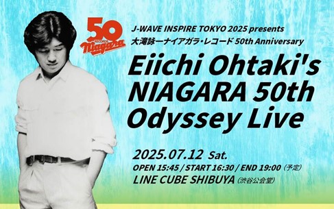 くっついたり、離れたり―ジョイ・ディヴィジョン～ニュー
