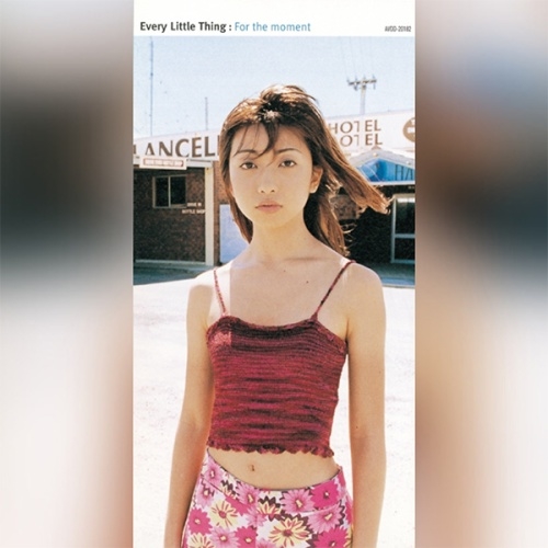 Every Little Thingの全シングルがアナログ化! デビュー30周年企画