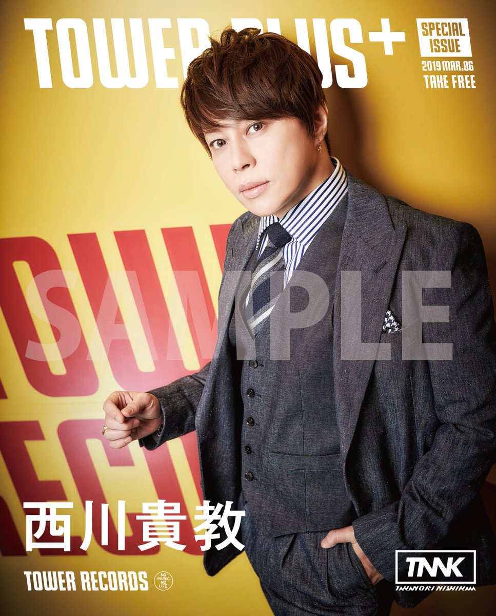 西川貴教 Singularity もう一度自分を探す 本名名義のファースト アルバム Mikiki 西川貴教 Singularity もう一度自分を探す 本名名義のファースト アルバム Mikiki