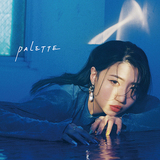 eill『PALETTE』R&Bのエッセンスをベースにしながら緻密で骨太なソングライティングで間口の広いポップスに