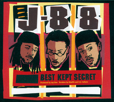 Slum Village/スラム・ビレッジ、UMMAH以降、JAY DEE aka J