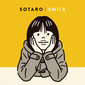SOTARO『SMILE』冗談伯爵プロデュース　10歳のシンガーがマイケル・ジャクソンや山下達郎、岡村靖幸を歌った初CD