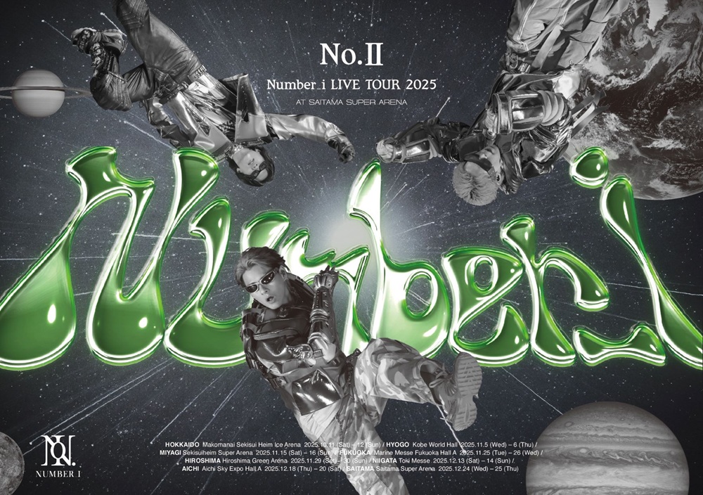 Number_iが『No.Ⅱ』引っ提げた全国アリーナツアーを映像作品化