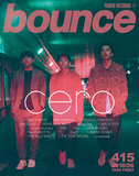 cero、GANG PARADE、マイク・シノダが表紙で登場!　タワーレコードのフリーマガジン〈bounce〉415号発行