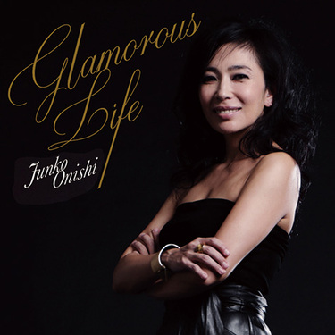 大西順子『Glamorous Life』『Very Special』 バラード集とトリオ作