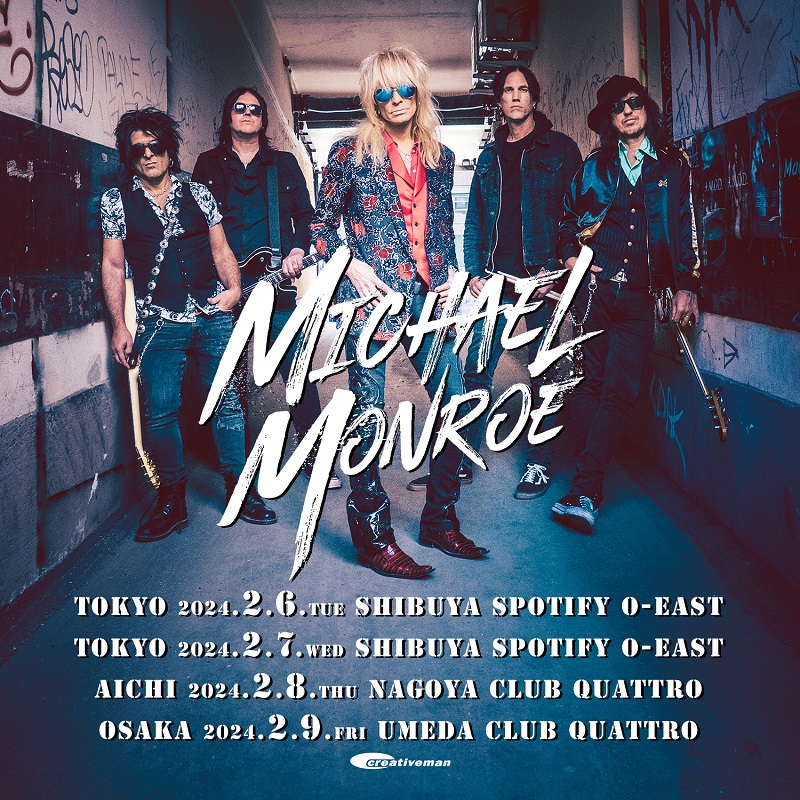 元ハノイ・ロックスのマイケル・モンロー（Michael Monroe）が4年ぶり