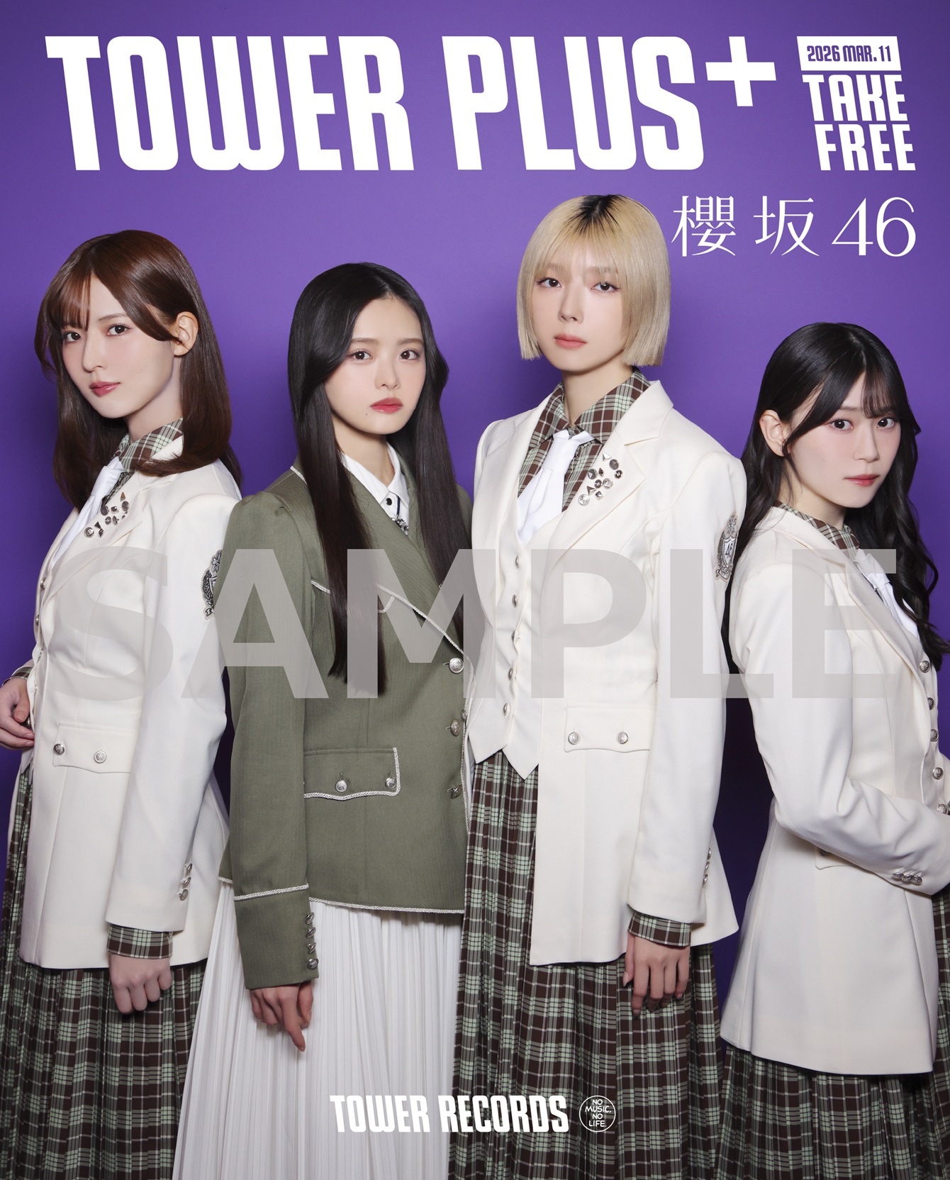 櫻坂46『The growing up train』TOWER PLUS+発行 藤吉夏鈴、中嶋優月