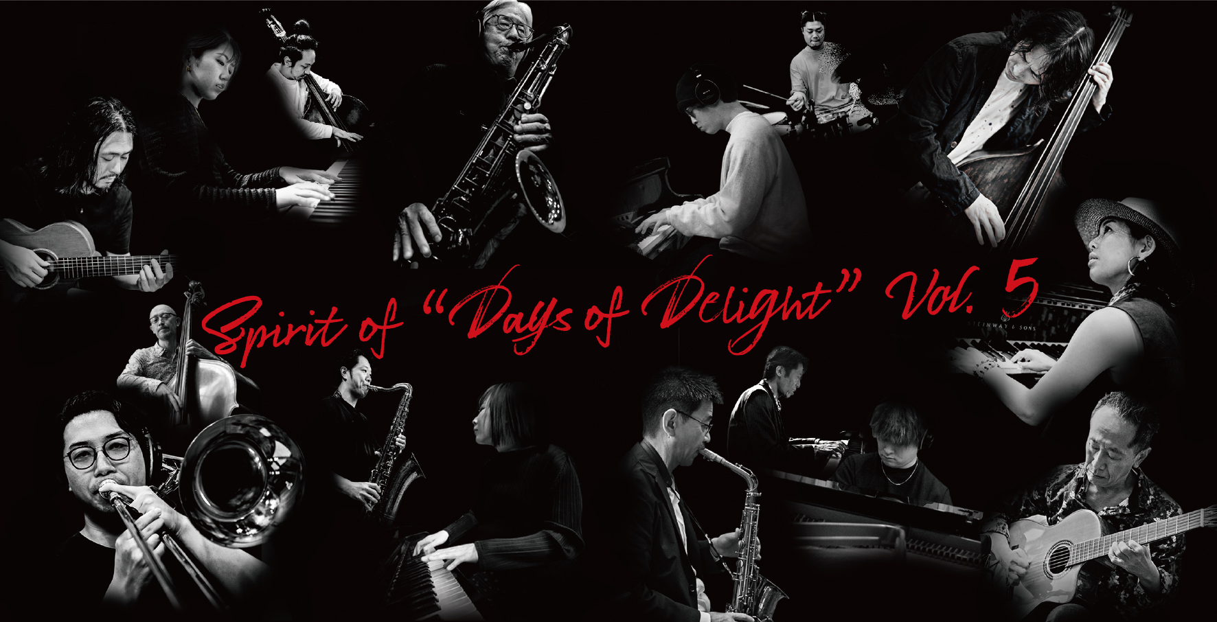 コンピ『Spirit of “Days of Delight” vol.5』がリリース 池本茂貴
