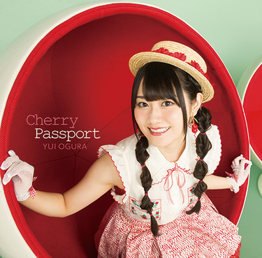 小倉唯 Cherry Passport 甘い歌声を美味しく調理したガール ポップが満載の2年ぶりソロ作 Mikiki