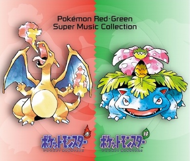 ポケモン 赤・緑」の音楽が問うゲーム音楽の制約と豊かさ――増田順一の