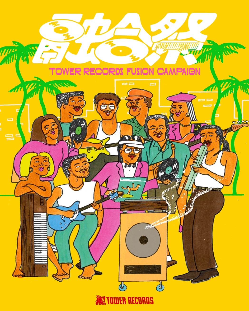 img_5d7d2209a52079c21eb283dff8