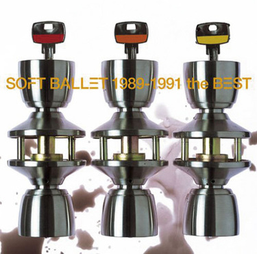 minus (-)『D』元SOFT BALLETの藤井麻輝と森岡賢による洗練の電子音楽