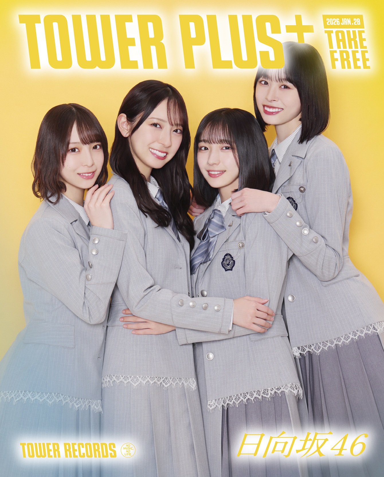 今までと違う日向坂46を見て! 金村美玖、髙橋未来虹、渡辺莉奈、大野