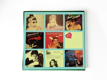 アン・ルイス本人監修の7インチBOXがタワレコ限定リリース! プロモ盤で