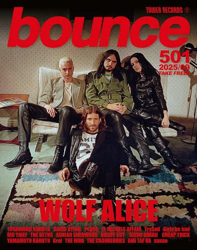 ウルフ・アリス、久保田利伸、デヴィッド・バーンが表紙 タワレコの