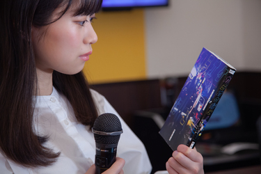 RYUTist宇野友恵の「好き」よファルセットで届け!】第11回 和山やま