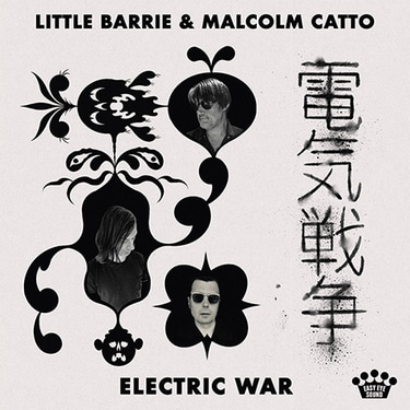 リトル・バーリー（Little Barrie）が語る、悲嘆と再生を経て辿り着