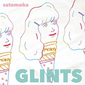 さとうもか『GLINTS』TENDREも参加　甘く繊細な曲作りで夏の煌めきを捉えたポップ集