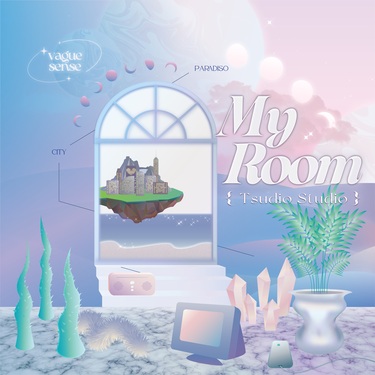 Tsudio Studioが3年ぶりの新作『My Room』を11月にリリース Neibiss