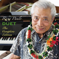 レネ・パウロ 『DUET ～THE COMPLETE EDITION ～』 ハワイを代表するピアニストが15人の歌い手を招いた名作の完全版