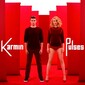 KARMIN 『Pulses』――ボストンの2人組がハイブリッドなアーバン・ポップを大盤振る舞い