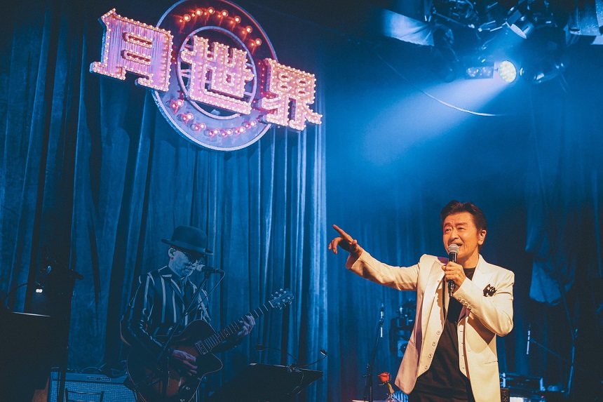 桑田佳祐、ソロ最少キャパで開催した〈JAZZと歌謡曲とシャンソンの夕べ〉の模様をNHKでオンエア! | Mikiki by TOWER RECORDS