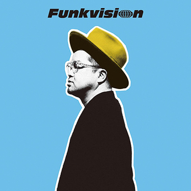 西寺郷太『Funkvision』日本人でも必ず世界基準のものが作れる