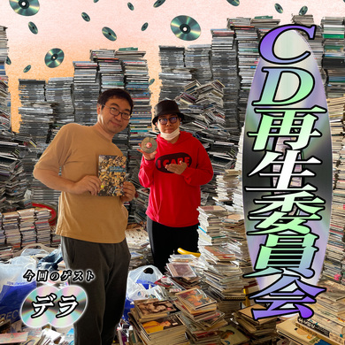 img_61cae142d919dbcf6dd6a42aa2