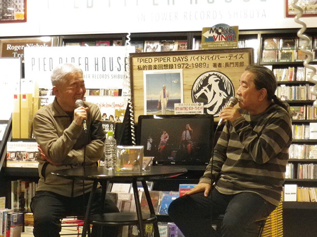 鈴木慶一&パイドパイパー・ハウス長門芳郎が語る音楽への愛と情熱―若手も登場し、世代越えて繋がったイヴェントをレポ