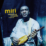バセク・クヤーテ&ンゴーニ・バ 『Miri』 マリのンゴーニ奏者、激しくも神々しい音色が乱反射するかのように響き渡る