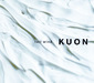 tail windが2作目『KUON 久遠』をリリース　鈴木禎久率いるコンテンポラリージャズバンド、中路英明ら参加のこだわり抜いた新作