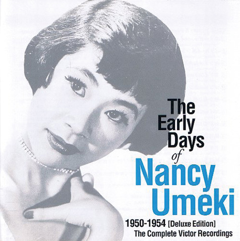 ☆高岡早紀/SINGS-Bedtime Stories- 高岡早紀『SINGS -Bedtime Stories-』ナンシー梅木、雪村いづみ