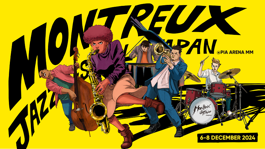 ハービー・ハンコック　JAZZ 名盤　洋楽　レトロ　レア ハービー・ハンコック】ドラッグ中毒の渦中で披露した最高の