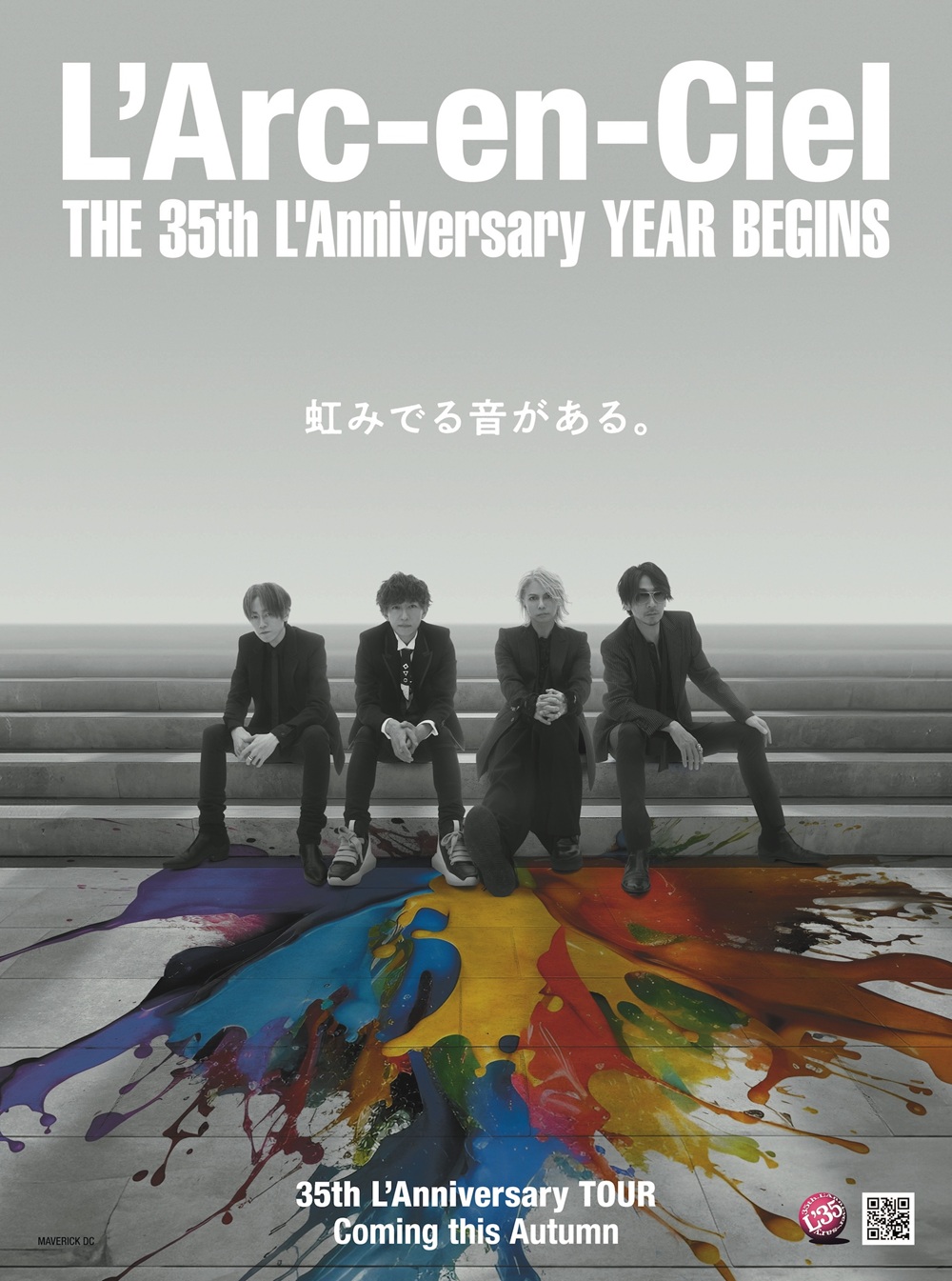 L'Arc～en～Ciel、結成35周年イヤー開幕! 全国アリーナツアーが今秋