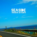 タヒチ80好き必聴、yoshinao miyamotoの初ソロEP『seaside』がAno(t)raksより登場&フリーDL可