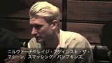 ダイナソー・パイル・アップ in 東京―インタヴュー・ダイジェスト&タワレコ渋谷店散策