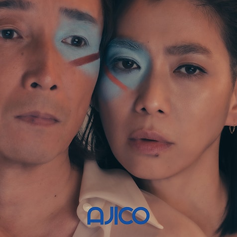 AJICO アジコ レコードセット UA 浅井健一 img_631853db1ff512521f0c3e892f