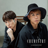 CHEMISTRY 『CHEMISTRY』 松尾潔やtofubeatsら参加、古今のソウル～R&Bを巧みに溶かし込んだポップな聴き心地の復活作