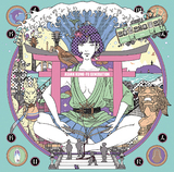 ASIAN KUNG-FU GENERATION『サーフ ブンガク カマクラ（完全版）』江ノ電全駅をついに制覇　パワーポップの楽しさ伝える原点回帰作