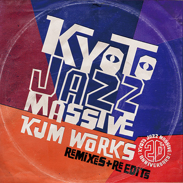 KYOTO JAZZ MASSIVE/For KJM EP/3枚セット Amazon.co.jp: KYOTO JAZZ MASSIVE E.P.: ミュージック