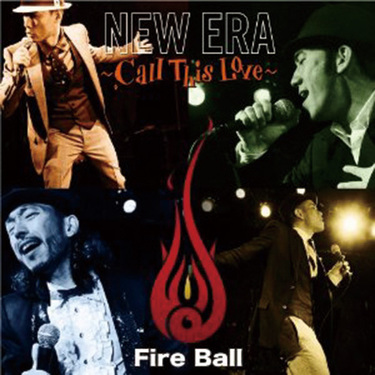 邦楽 FIRE BALL / LOVE REGGAE MUSIC Love Reggae Music - song and lyrics by FIRE BALL | Spotify