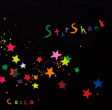 Cocco 『スターシャンク』 根岸孝旨が共作、重厚なバンド・サウンドに厳かなストリングスを重ねた楽曲群は劇的かつ強力