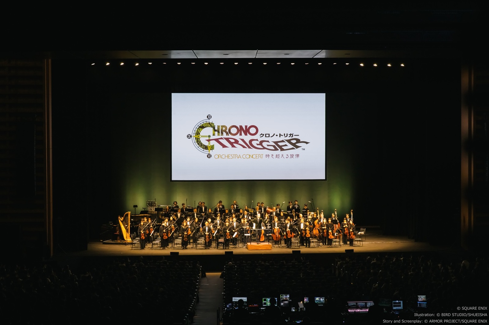 クロノ・トリガー」の世界を全身で追体験――感動と興奮に包まれた30周年