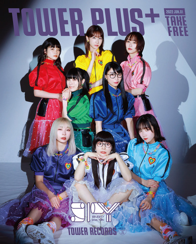 柏木由紀 チェキ SPY あなたを狙い撃ち ゆきりん WACK カシワック 柏木